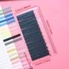 สีน้ำตาลเข้ม