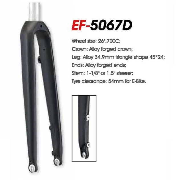 Aluminum Alloy Bike Front Fork - Suspension & Disc Brake