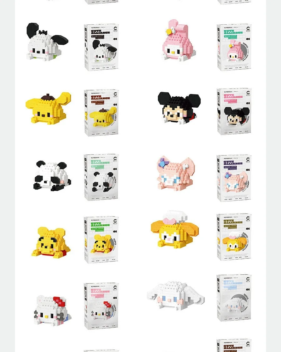 Mini 1:8 Scale Building Block Kit Plastic Cartoon Character Animals Model Educational DIY Games Toys for Children