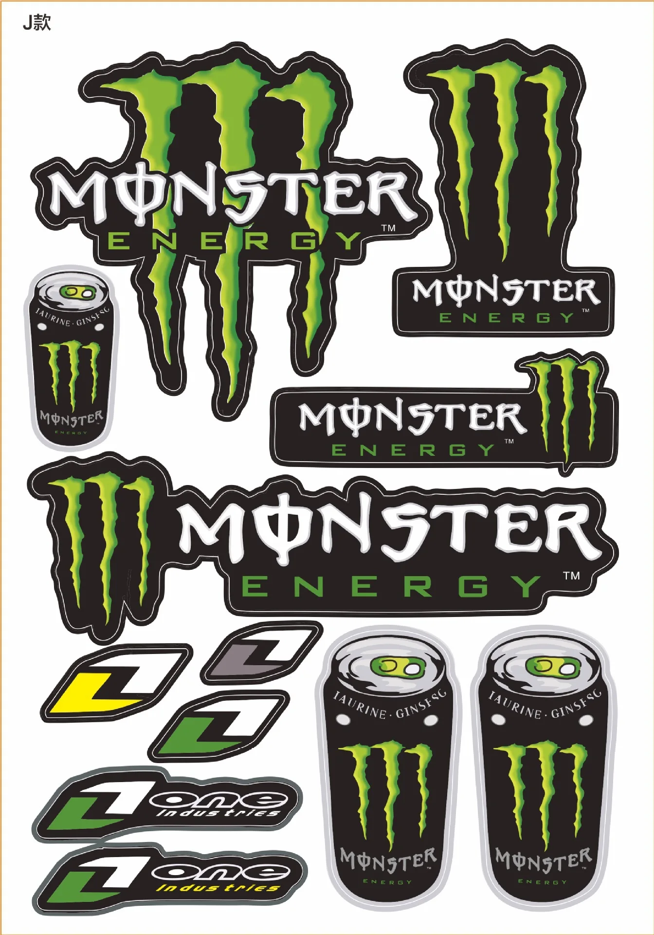 Buy Monster Energy Drink Decal Sticker4 x 3 inches Online at  desertcartINDIA
