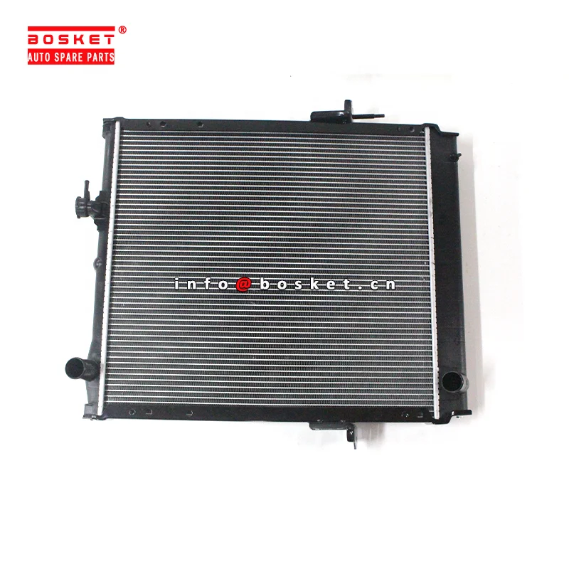 kimiさん専用.1 ISUZU NPR 4HE1 Radiator Assembly 8973543650 - OEM Quality