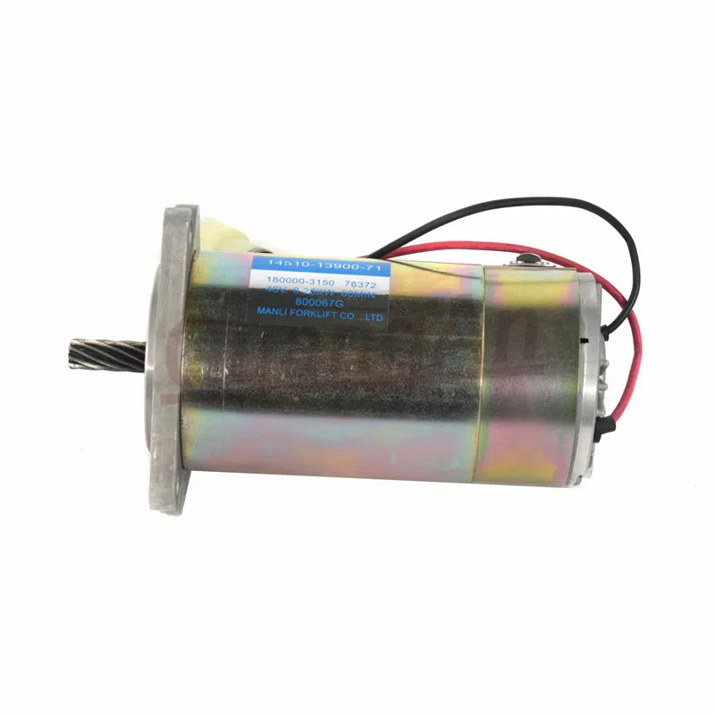 China Supply 48v 230w Forklift Electric Steering Motor 145101390071