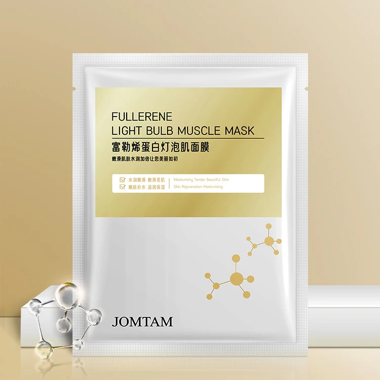 JOMTAM Fullerene Light Bulb Muscle Mask OEM ODM Hyaluronic Acid Mascarillasl Facial Skin Gentle Lightweight Facial Mask