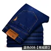 azul 008