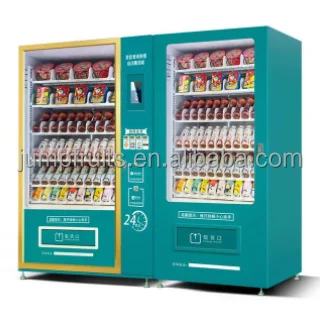 vending machine.png