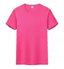 Rose Madder