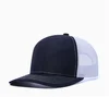 Navy white net