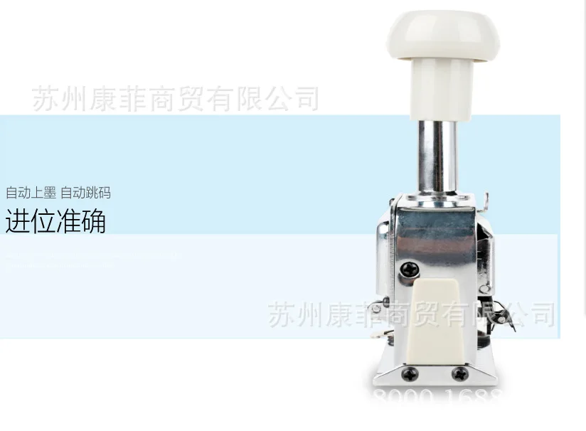 Deli 12 Digits Automatic Hand Numbering Machine