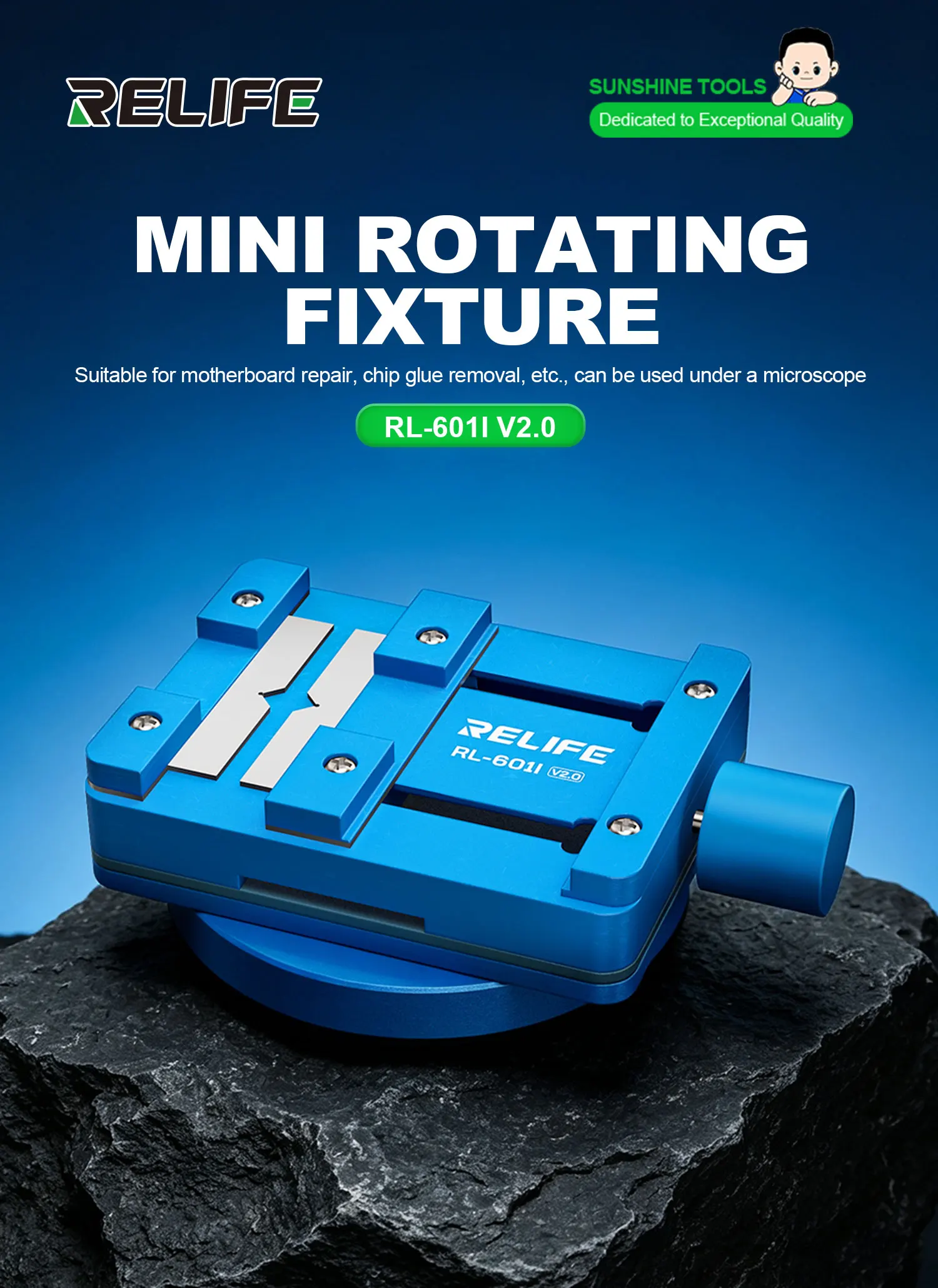 Hot Selling RELIFE RL-601I Mini Motherboard Chip Repair Mini Rotating Fixture for Motherboard Repair CPU Chip Removal