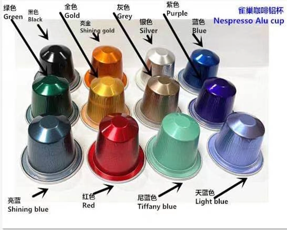 Aluminum Nespresso Empty Capsules With Foil Lid Aluminum Nespresso