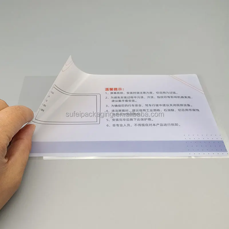 Защитная пленка для экрана BMW серий навигации экран дисплея консоли GPS защитная высечки