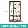 No back panel, 100cm long, 30cm wide, 182cm high [Walnut color]