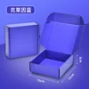 Klein azul