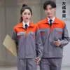 Orange on top, gray on the bottom