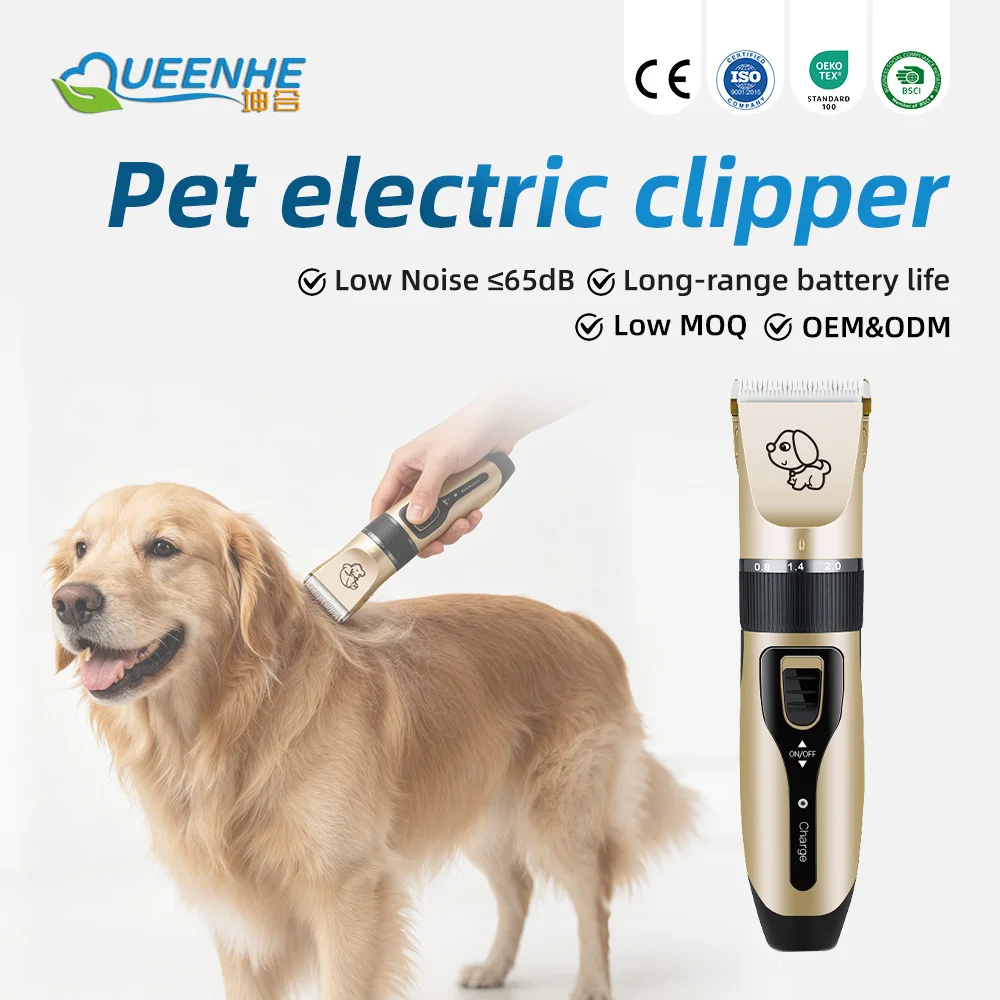 Wholesale Eco-Friendly Plastic Dog Shaver Clippers Low Noise Rechargea - product detail 1