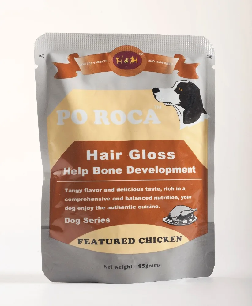 
 Автоматическая машина для упаковки готовых мешков JKPACK, высокоскоростная ротационная упаковочная машина для заполнения и уплотнения  