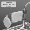 Stainless steel towel bar (packed in bubble wrap)