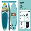 3358315cm-suptt70c