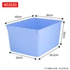 403020 Blue