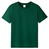 Vert foncé