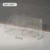 Compartment Box