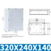 320*240*140mm