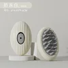 Milk jelly (white) [6*4.65*9.6cm]