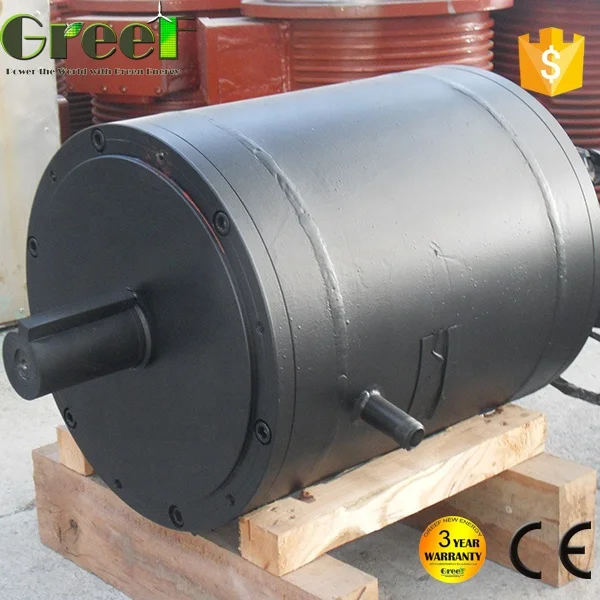 AC Megawatt 1MW Permanent Magnet Generator, Low Torque Higher Power