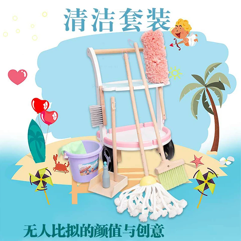 2021 Деревянный Детский Набор для подметания и чистки, игровой набор, игрушка для дошкольников, ролевые игры, обучающая игрушка