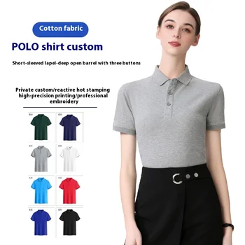 High Quality Custom Sublimation 100% Cotton Golf Polo Shirt Embroidered Custom Polo Shirt with logo