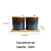 7 inch 2-pcs spice jar set