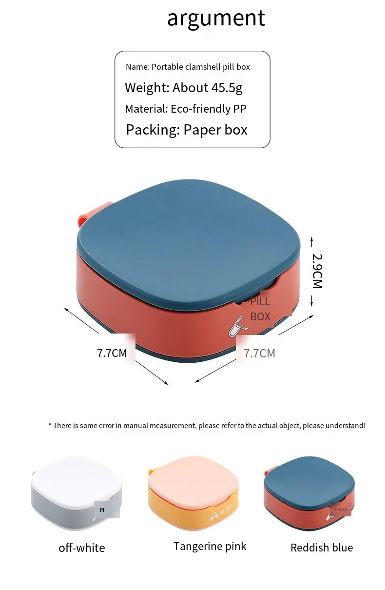 Portable small medicine box Household items travel medicine box Silicone mini sealed medicine storage box factory