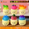 [random potted color] 9*6cm