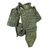 Russian camouflage
