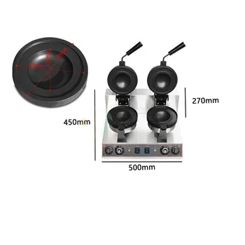 New Korean Street Food Flying Saucer Burger Maker Commercial UFO Burger Machine