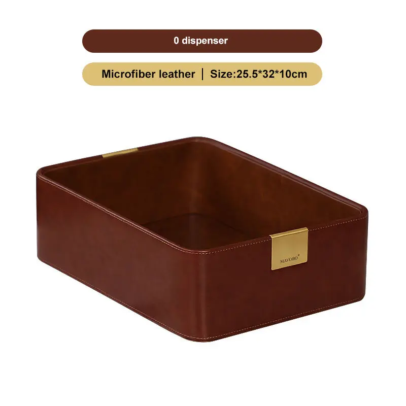 Luxury Leather Desktop Storage Style Microfiber Leather Underwear