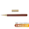 Stylo signature en bois de santal rouge