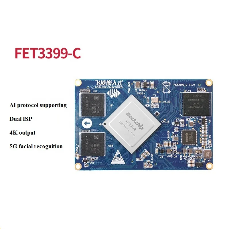RK3399 SoM System on Module with 2GB RAM 16GB eMMC
