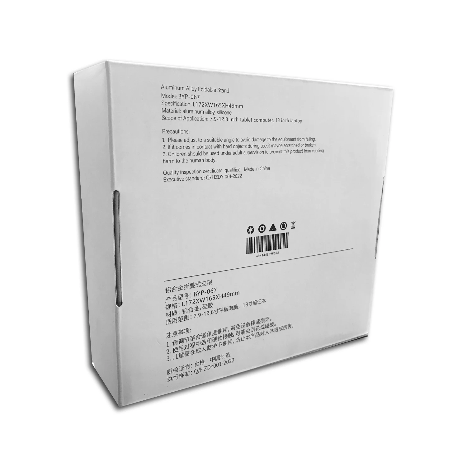 2023 Promotional Gift 360 Rotation Mobile Stand Phone Holder Aluminum