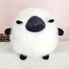 Boule de mouton mouton 30 cm