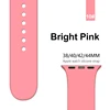 10# Bright Pink