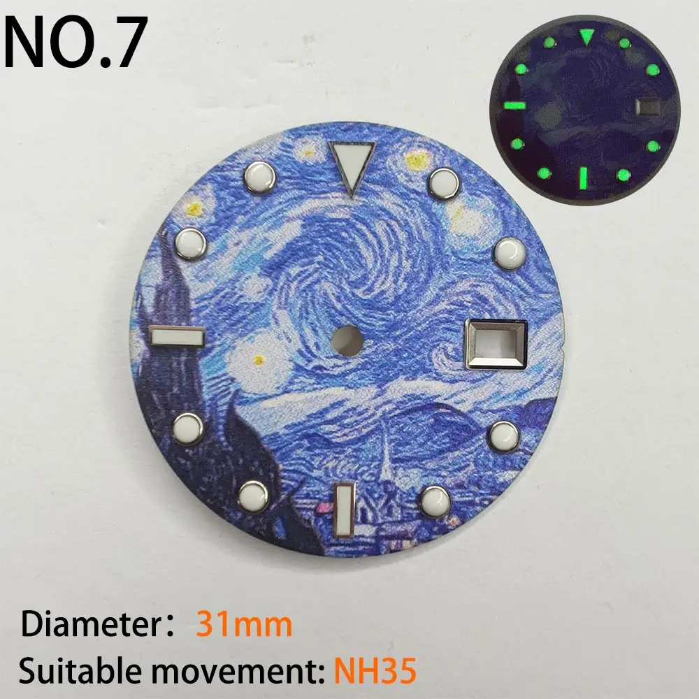 SKU-7.jpg