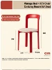 Cojín de asiento tapizado en rojo de mediados de siglo.