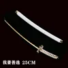 Ghost destroy my wife shan yi 25cm - *