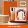 2-Set Cup and Neck Massager