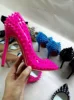 Plum red 12cm