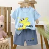 blue giraffe