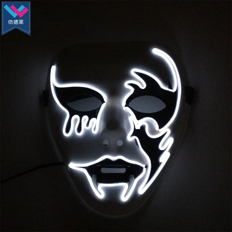 Glow Mask (4).png