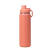Arancione (710 ml)