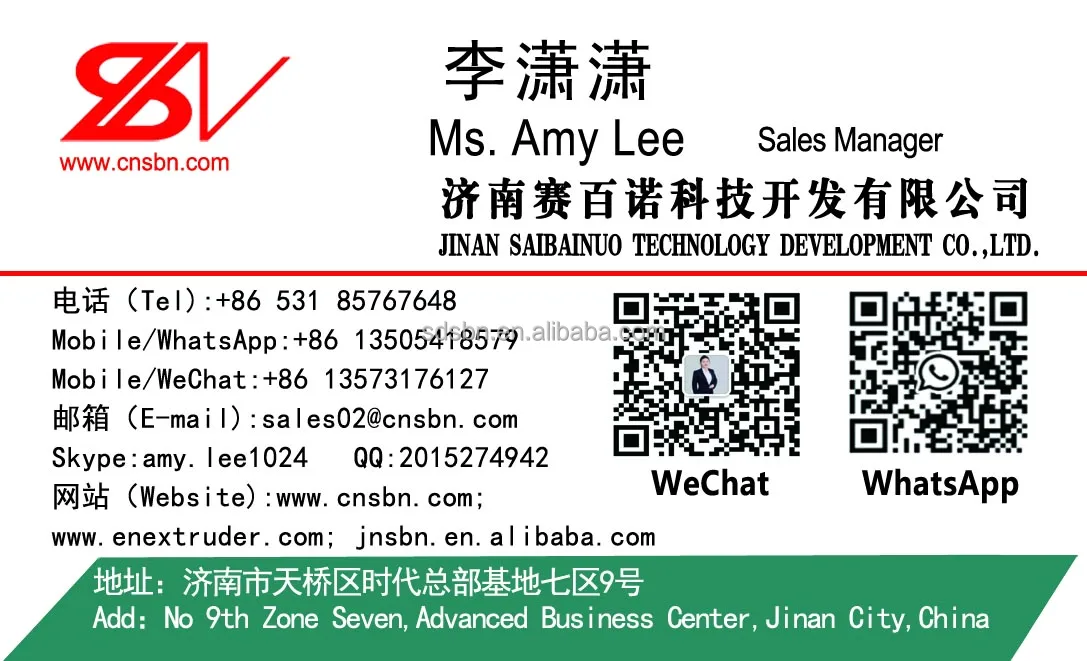 2000kg/H Vertical Flowchart Tilapia Floating Fish Feed Machine Extruder ...